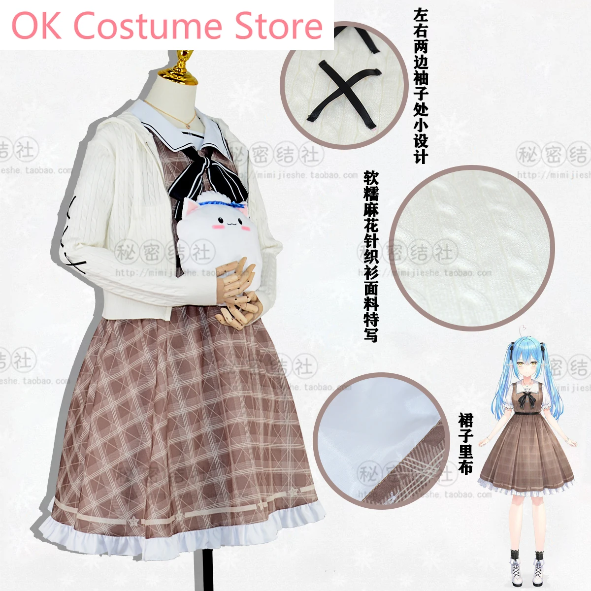 Аниме! Vtuber Hololive Yukihana Lamy новая одежда униформа Косплей Костюм Хэллоуин Карнавал