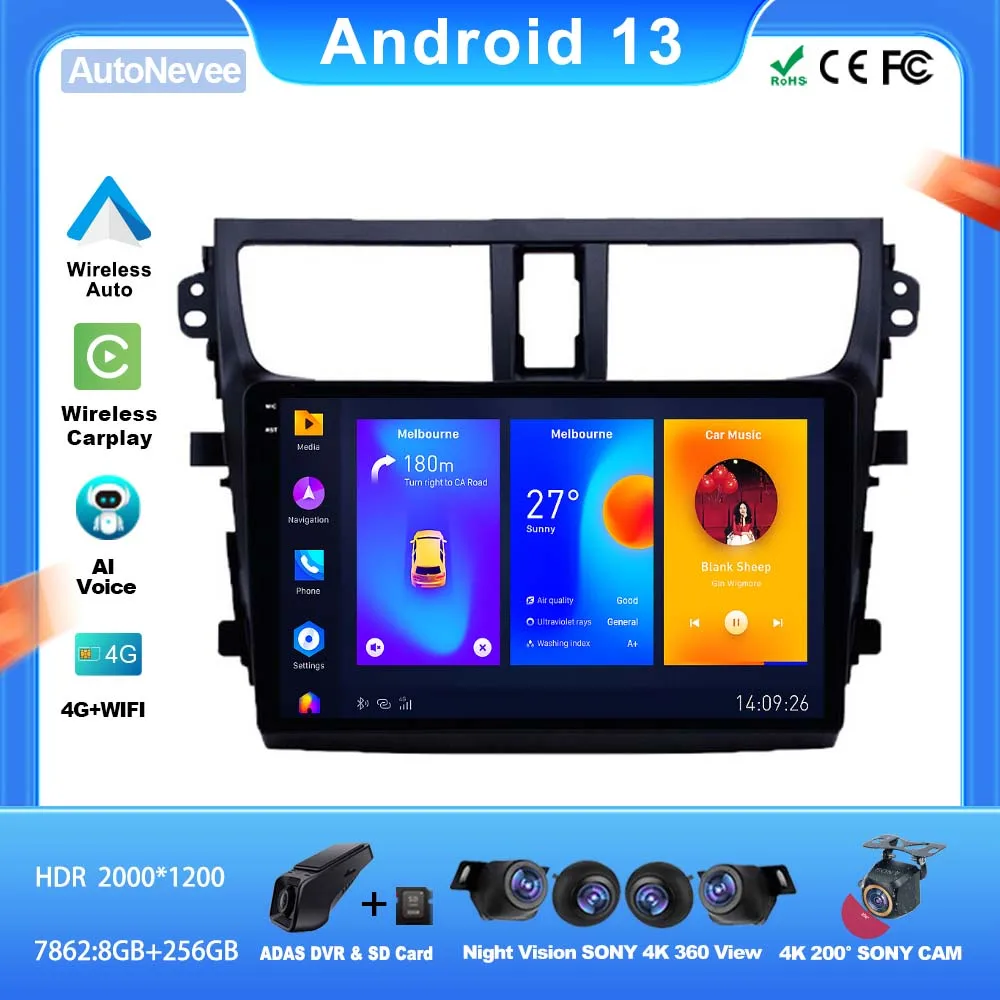 

Автомобильный мультимедийный видеопроигрыватель на Android для Suzuki Celerio 2015-2018 с радио, видеопроигрывателем, без DVD-экрана, видеорегистратор с Wi-Fi, ЦП DSP