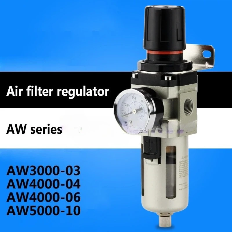 Пневматический фильтр-регулятор SMC AW4000-04 AW4000-04D AW4000-06 с медным картриджем 12 34 дюйма (art.: 3920da8716ea6) - 3920da8716ea6