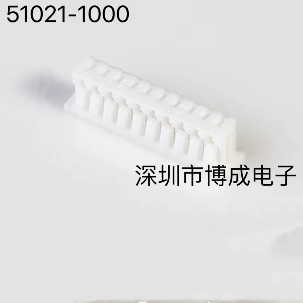 100 шт./лот Molex 51021-1200 510211200 шаг 1 25 мм PicoBlade гнездовой разъем 12-контактный резиновая