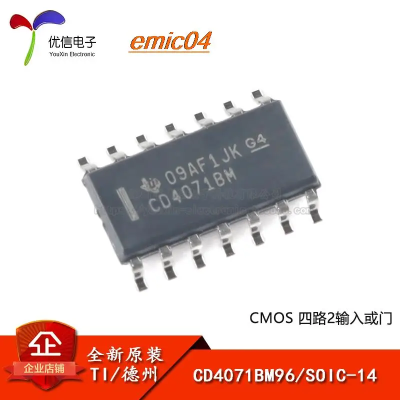 

10 шт., оригинальные аксессуары CD4071BM96 SOIC-14 2