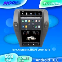 android 10 0 6gb128gb for chevrolet camaro 2010 2015 radio car multimedia player auto stereo tape recoder head unit dsp carplay