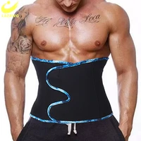 lazawg men waist trainer slim body shaper modeling belt sports top waist cinchers neoprene sauna strap corset slimming shapewear
