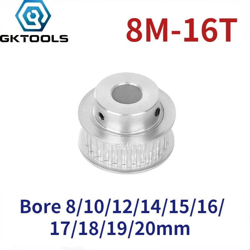 

BF 8M 16 Teeth Convex Table Synchronous Belt Pulley Slot Width 25mm Inner Hole 8/10/12/14/15/16/17/18/19/20mm