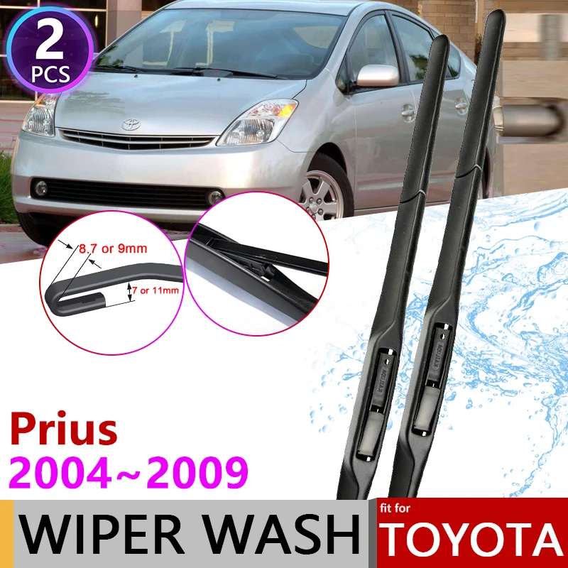 

Автомобильная щетка стеклоочистителя для Toyota Prius XW20 20 Touring 2004 ~ 2009 2005 2006 2007 2008 стеклоочистители для лобового стекла автомобильные аксессуары