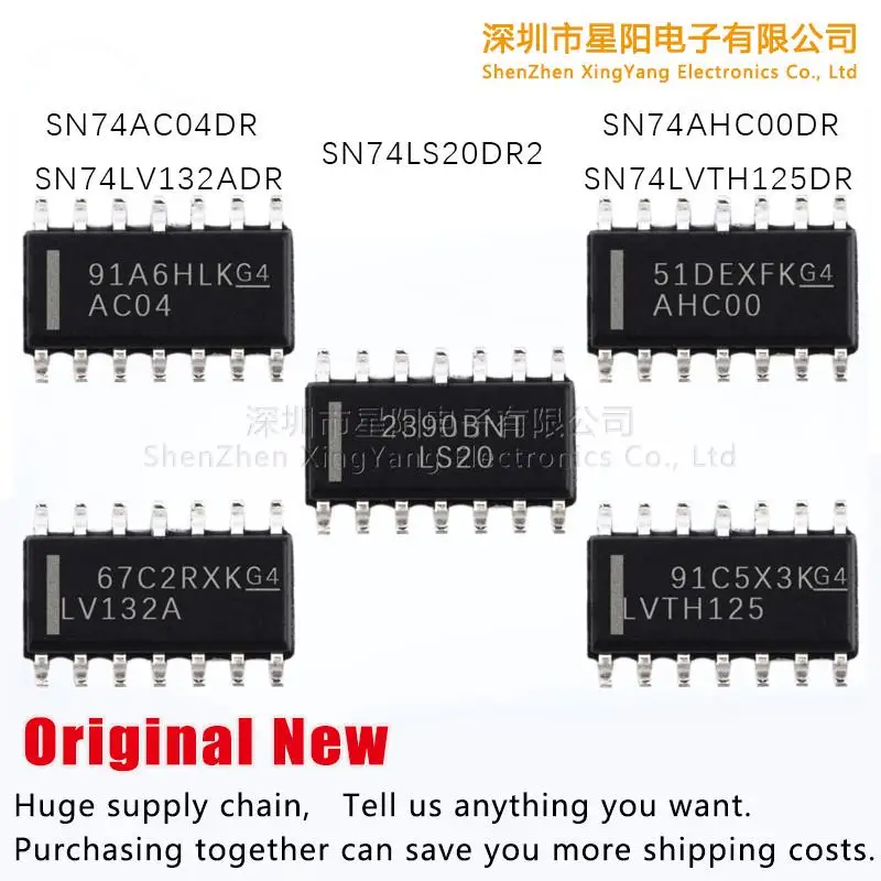 

Новый SN74LV132A/SN74LVTH125 / SN74AHC00 / SN74AC04DR SN74LS20DR2