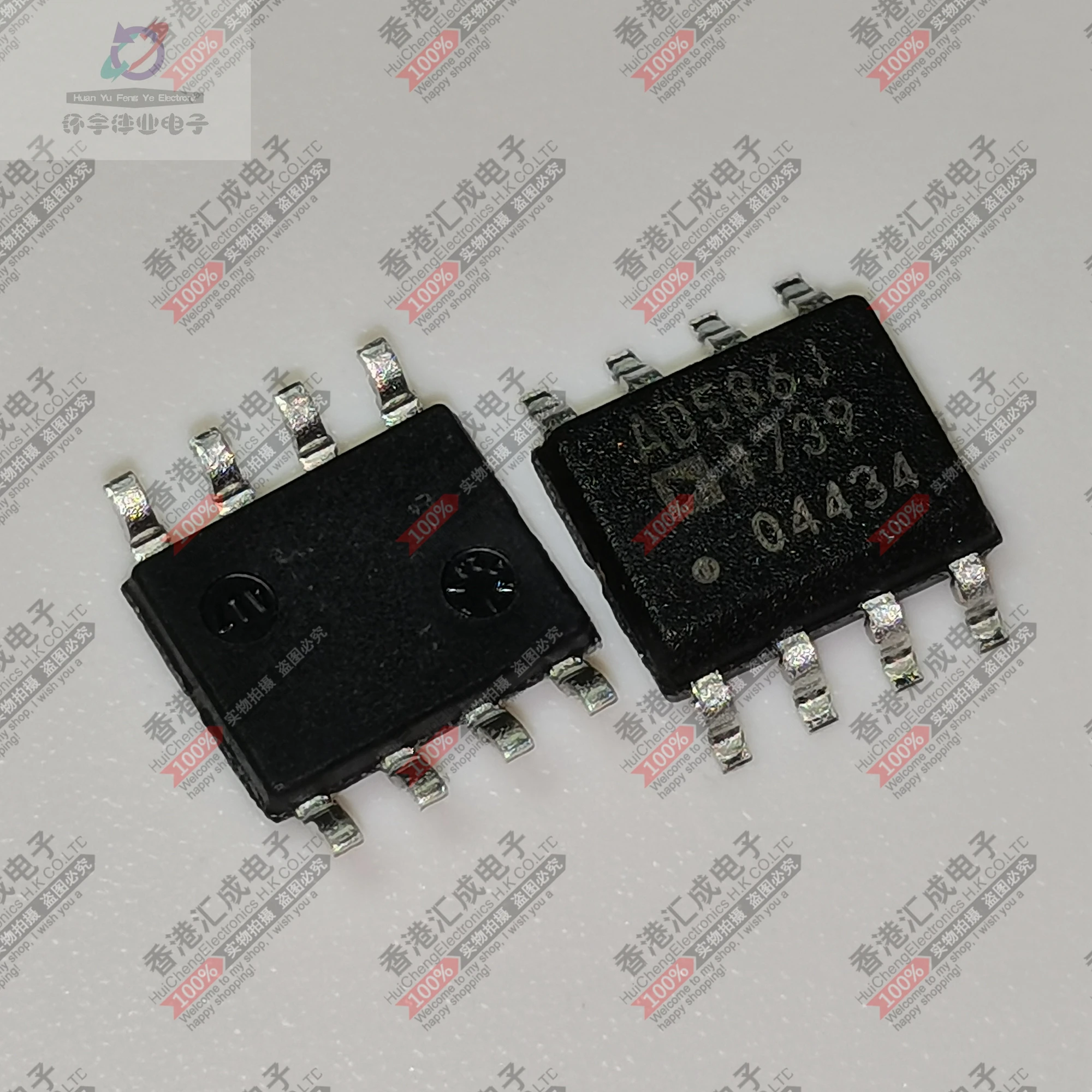 AD586JRZ AD586JR SOP8 новый оригинальный