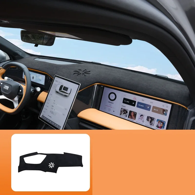 

Для Geely Galaxy L7 2023 2024 коврик для автомобильного стайлинга, коврик для приборной панели, чехол для приборной панели, Солнцезащитный ковер, коврик, автомобильные аксессуары