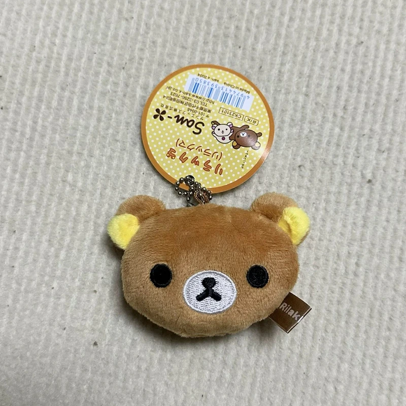 Rilakkuma Korilakkuma голова медведя плюшевый брелок для ключей шариковая цепочка Kawaii