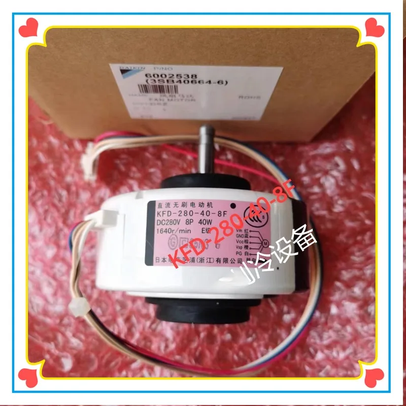

Новый двигатель вентилятора Φ FTXS35FV2C FTXS35HV2C для внутреннего сменного двигателя вентилятора кондиционера Daikin