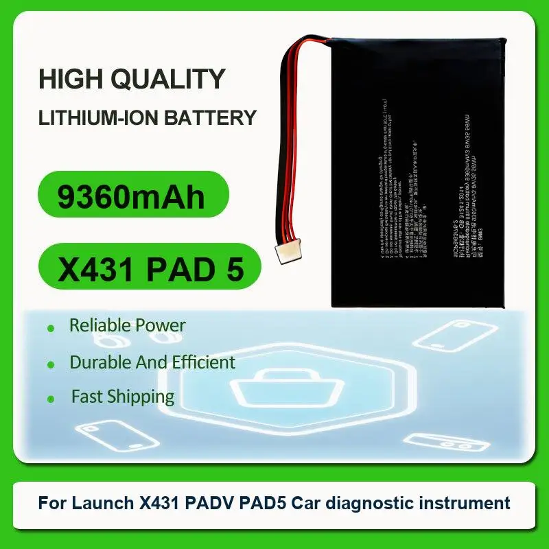 Фото Аккумулятор для диагностического прибора Launch X431 PRO MINI PRO3S + V2.0 X-431 PRO3S+ plus PADV PAD5 №4