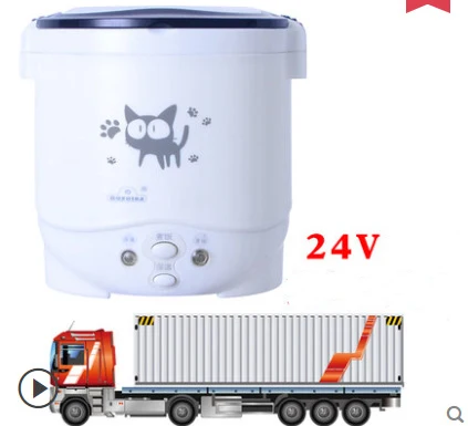 

Electric Rice Cooker For Dormitory Travel Portable Soup Pot Multicookings lunch box For Household 220V /Car 12V /Truck 24V