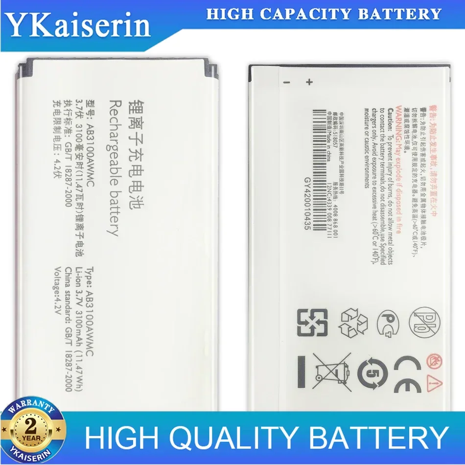 Литий-полимерный аккумулятор для PHILIPS Xenium E180 E181 CTE180BK 3100 мАч AB3100AWMT AB3100AWMC CTE180B