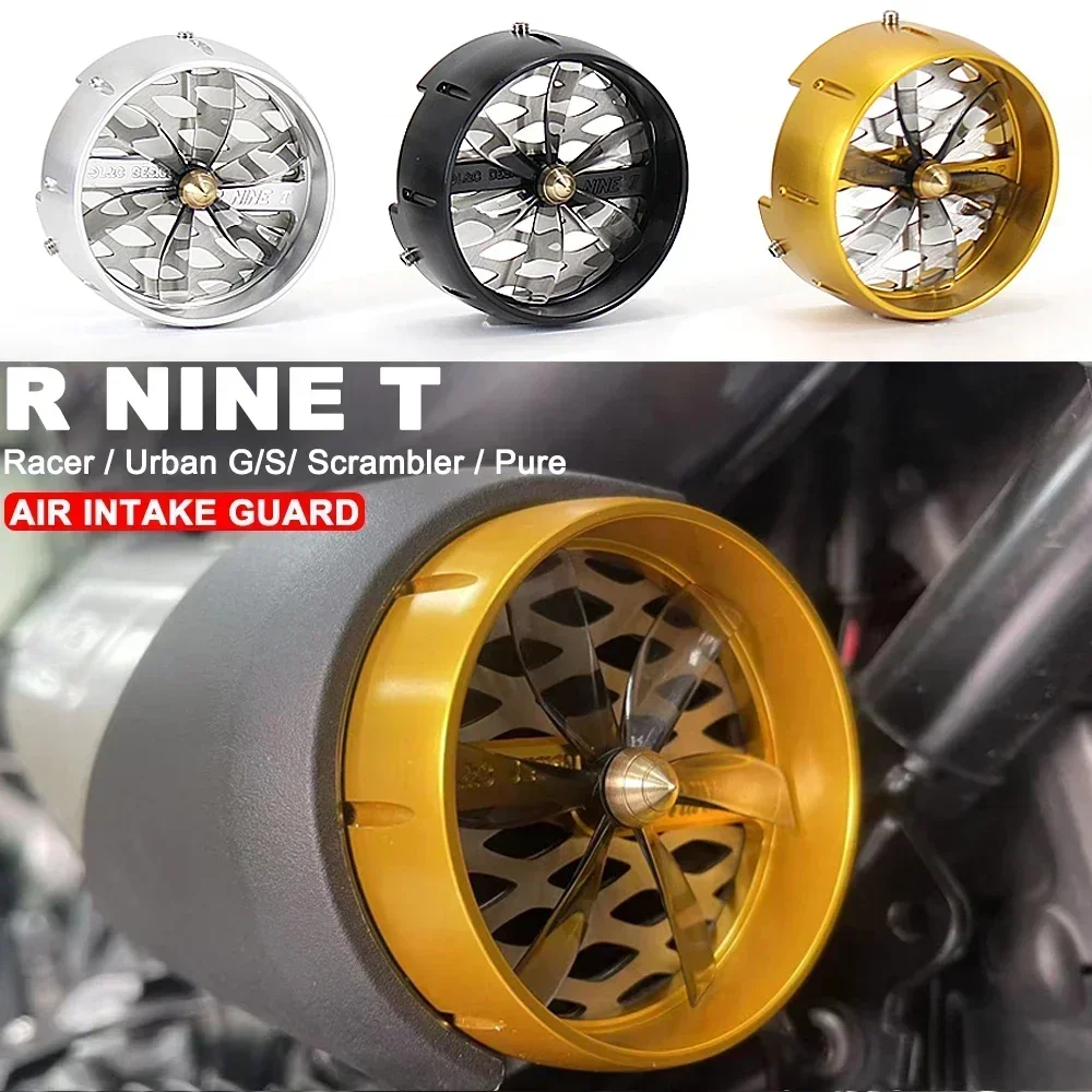 Аксессуары для мотоциклов R Nine T крышка воздухозаборника CNC воздушный фильтр BMW NineT