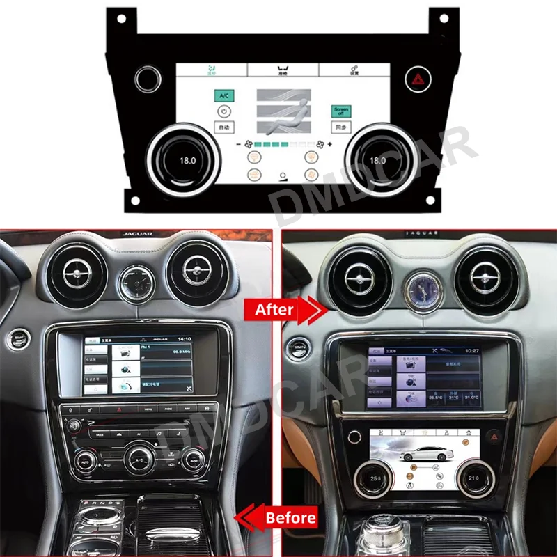 Ручки контроля температуры кондиционера для Jaguar XE/XEL/XF/XFL/XJ/XJL/XJR/F-Pace ЖК-экран