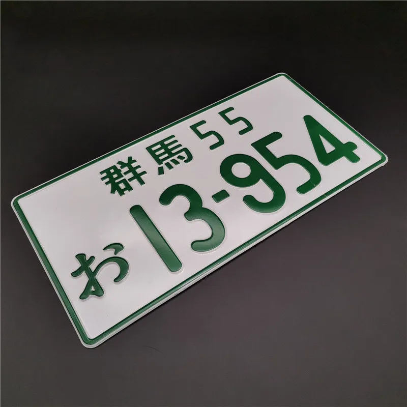 

Автомобильные товары JDM, японский номерной знак № 13-954, алюминиевый гоночный индивидуальный Электрический мотоцикл для любителей гонок