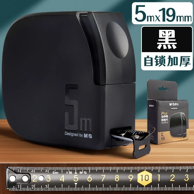 

Рулетка самозатягивающаяся стальная 5м, портативный измерительный инструмент для столярных работ, выдвижная высокоточная линейка-рулетка