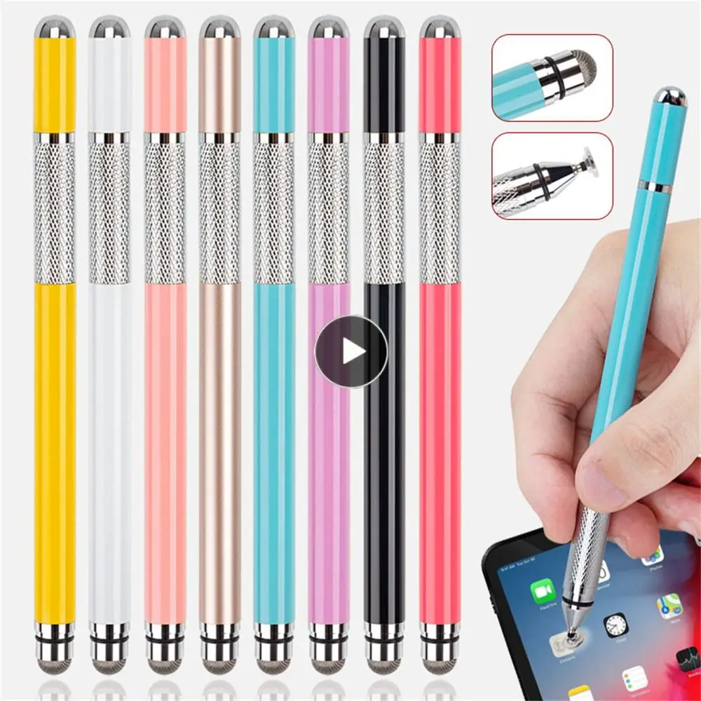 

Drawing Capacitance Pen Painting Office Light Blue Dual-head Stylus Computer Touch Durable Suction Pen Tablet Accessories