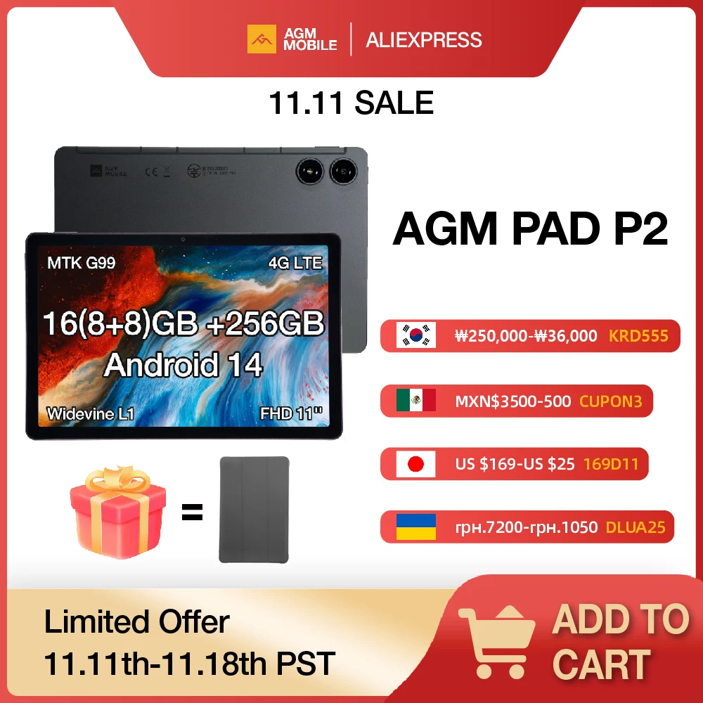 Планшет AGM PAD P2, 8 ГБ + 256 ГБ, 11 дюймов, FHD дисплей, камера 50 МП ...