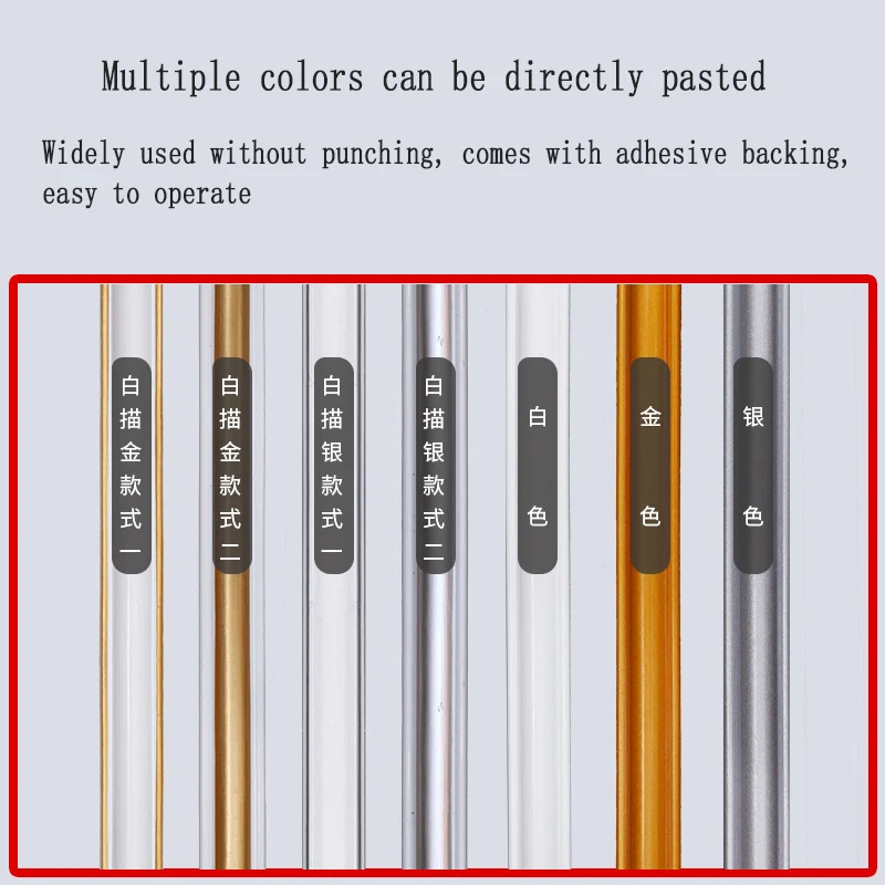 Гипсовая линия 3 м для гостиной фона телевизора Настенные обои края украшение