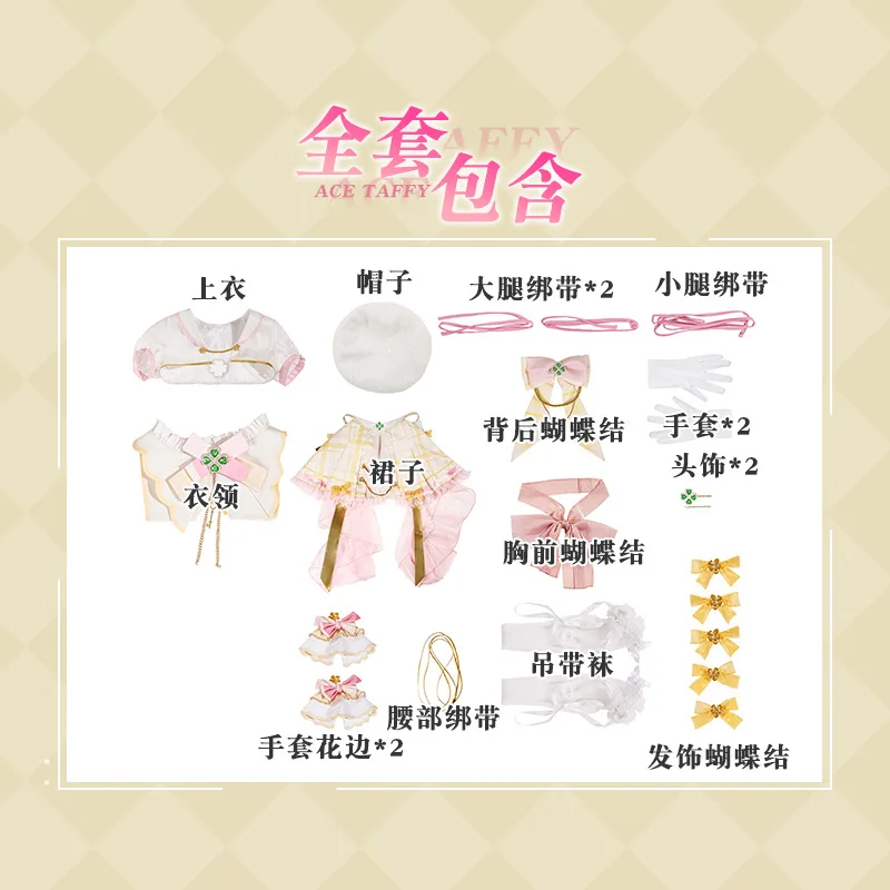 Фото Vtuber Ace Taffy Arrival аниме свадебное платье косплей костюм вечерние ролевые игры костюм женский новый №5