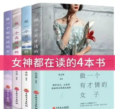 

Общая информация о микровыражении, психология, основные книги, социальные межличные отношения, книги по общению речи и поведению