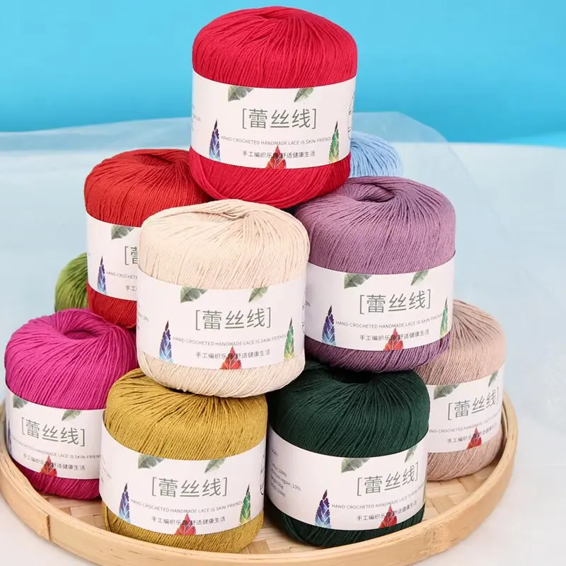 100% хлопчатобумажная кружевная пряжа для вязания крючком тонкая нить рукоделия