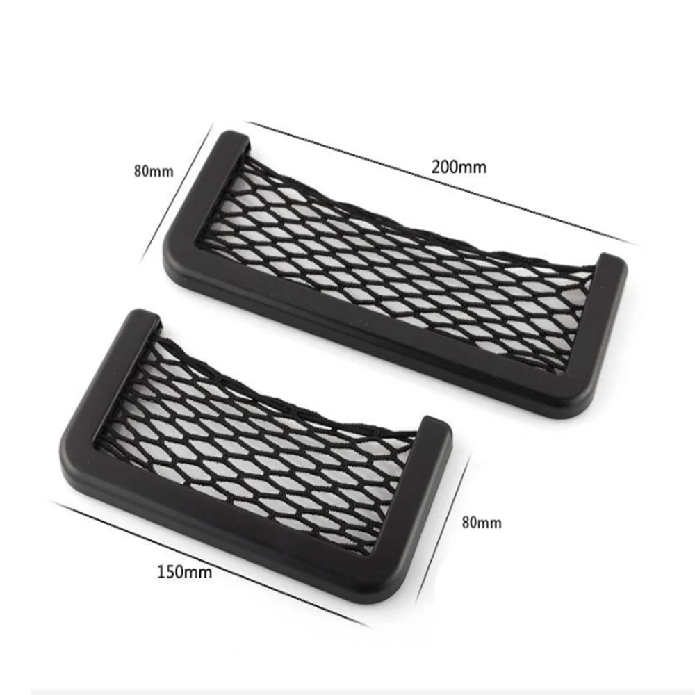 Сетчатая сумка для хранения автомобильных аксессуаров зарядного устройства от