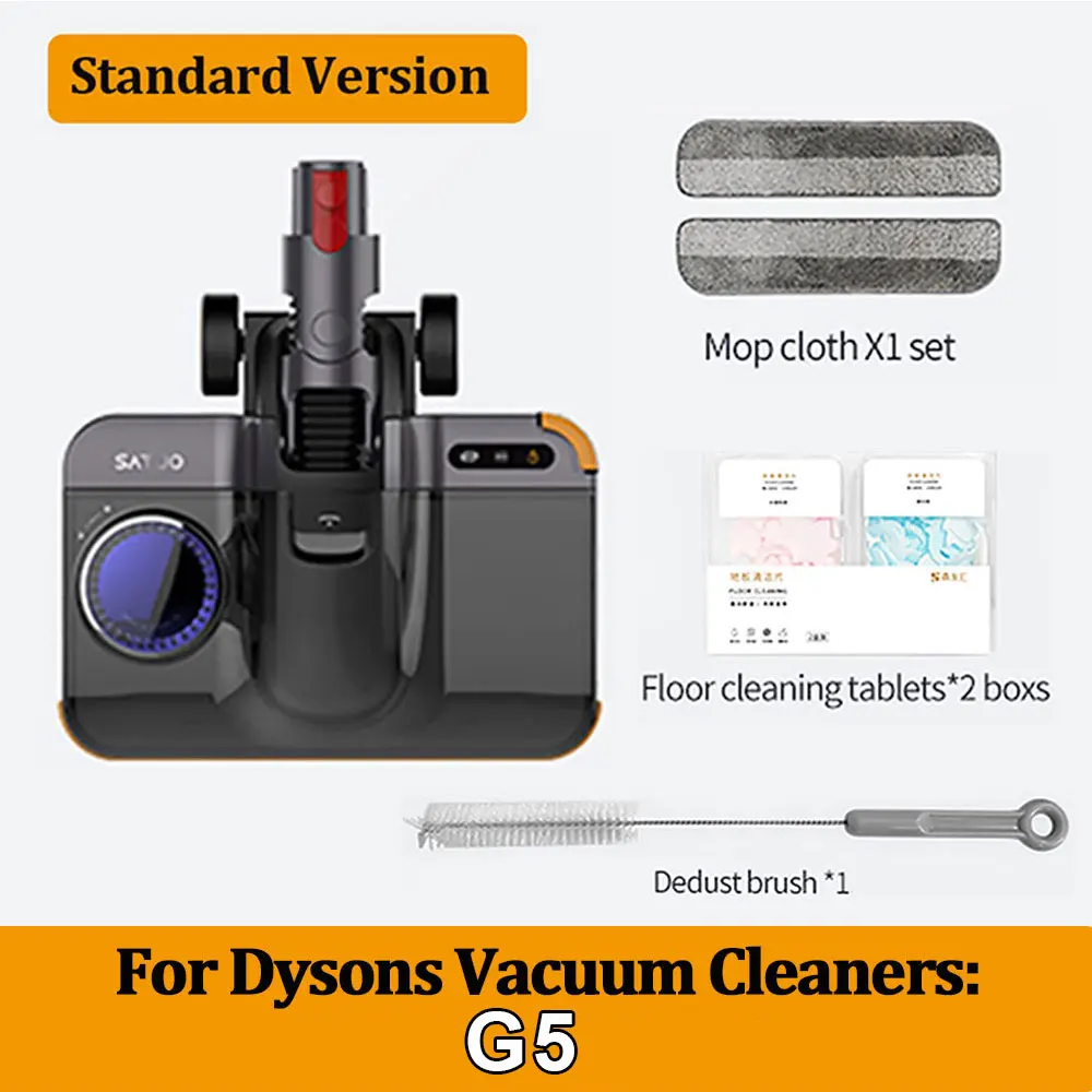 

Насадка для швабры TURBS для Dyson V8 V10 V11 V15 V12slim с УФ-светодиодами