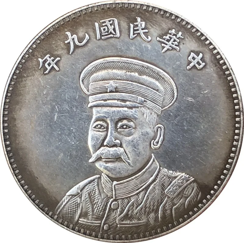 

Chinese Vintage Leader Dragon Silver Coin Home Decor Coins Magic Collectibles Coin Lucky Fortune Toy Coins Christmas Gifts