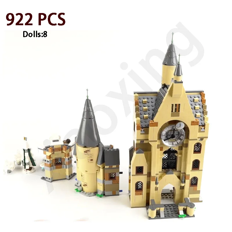 

Building model building blocks boy kids toys compatible 75948 magic school bell tower castle set self locking DIY kids education