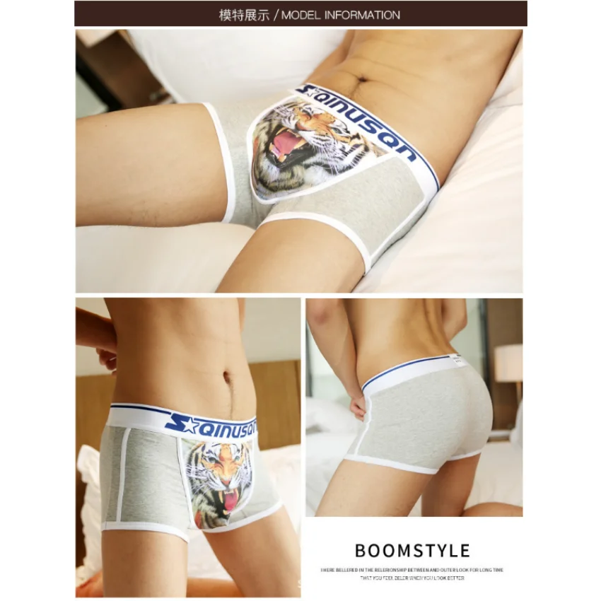 Men's Panties Personality Men's Underwear Youth 3D Tiger Head Pattern Cotton Low Waist Sexy Square Pants sexy panties Shorts
