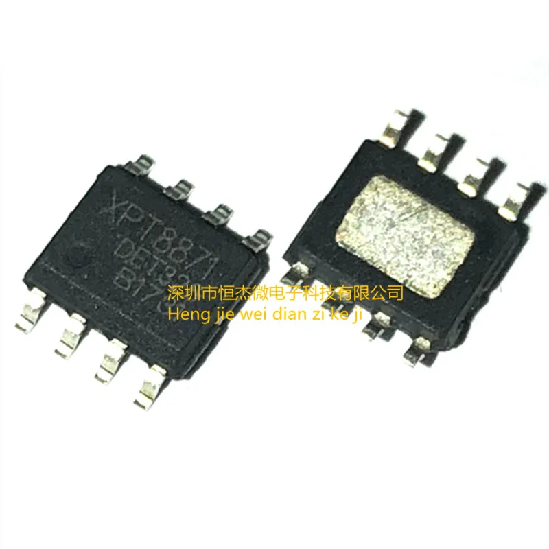 

10PCS/ XPT8871=LTK5128 5W audio amplifier chip SMD SOP-8 with heat sink brand new original