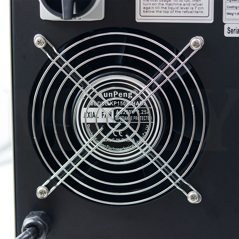 Индукционный нагреватель XMSJ 3500 Вт