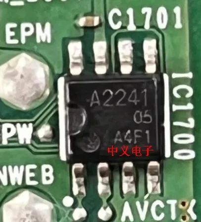 Бесплатная доставка, A2241 HA12241FPER-E SOP8, 10 шт.