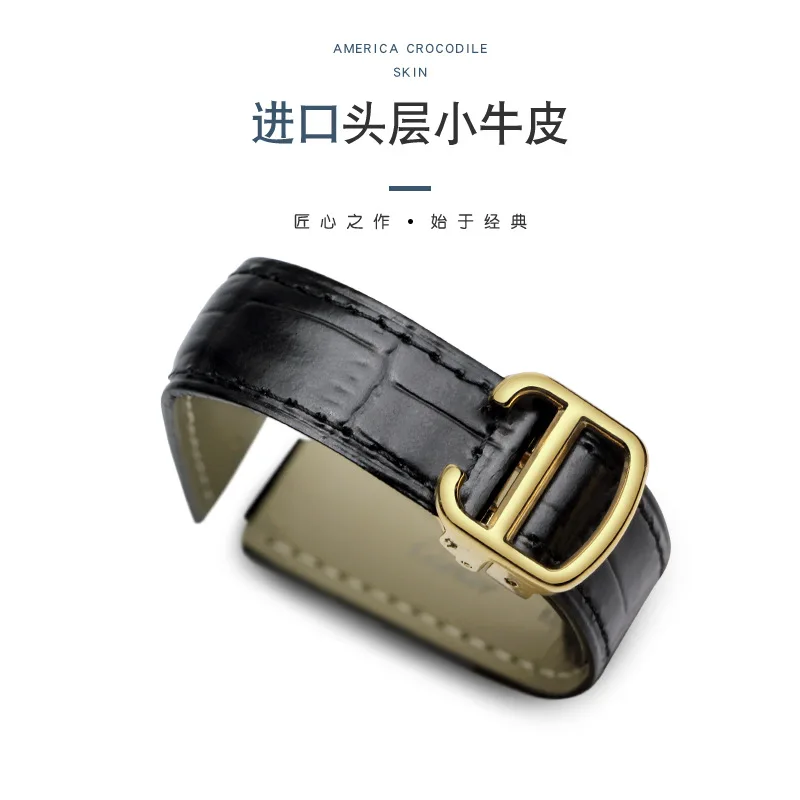 

For Cartier Blue Balloon Series Watch Accessories Watch Strap Genuine Leather Men's Women's Sandus Tank Bump Mouth Watch Strap