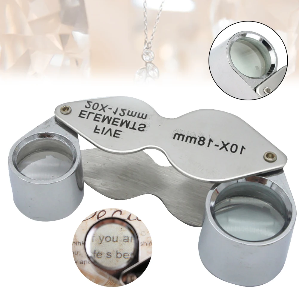 

Увеличительное стекло для ювелирных изделий, Складная лупа, инструменты для идентификации монет, прочные штампы, двойные линзы, увеличител...