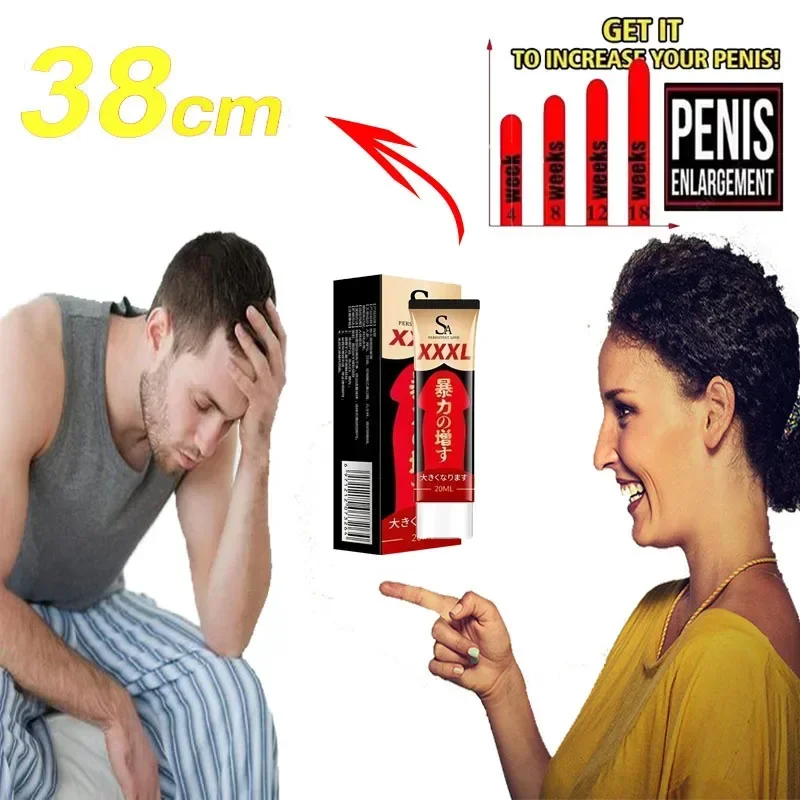 Мужское здравоохранение массаж увеличение пениса масло для увеличения роста