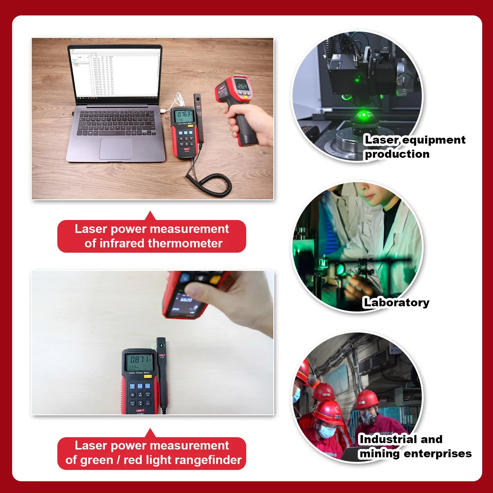 Лазерный измеритель мощности UNI-T UT385 ЖК-дисплей от 0 до 39 99 МВт цифровой лазерный