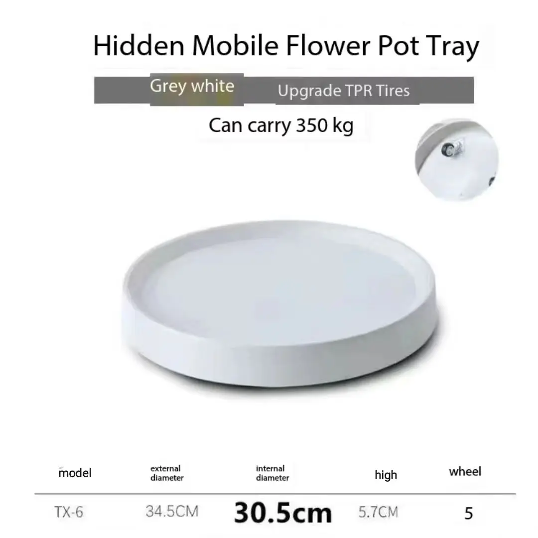 

Подставка под цветочный горшок, универсальное колесо с колесиком, вращающийся ролик для цветочного диска, скрытое колесо из белого пластика