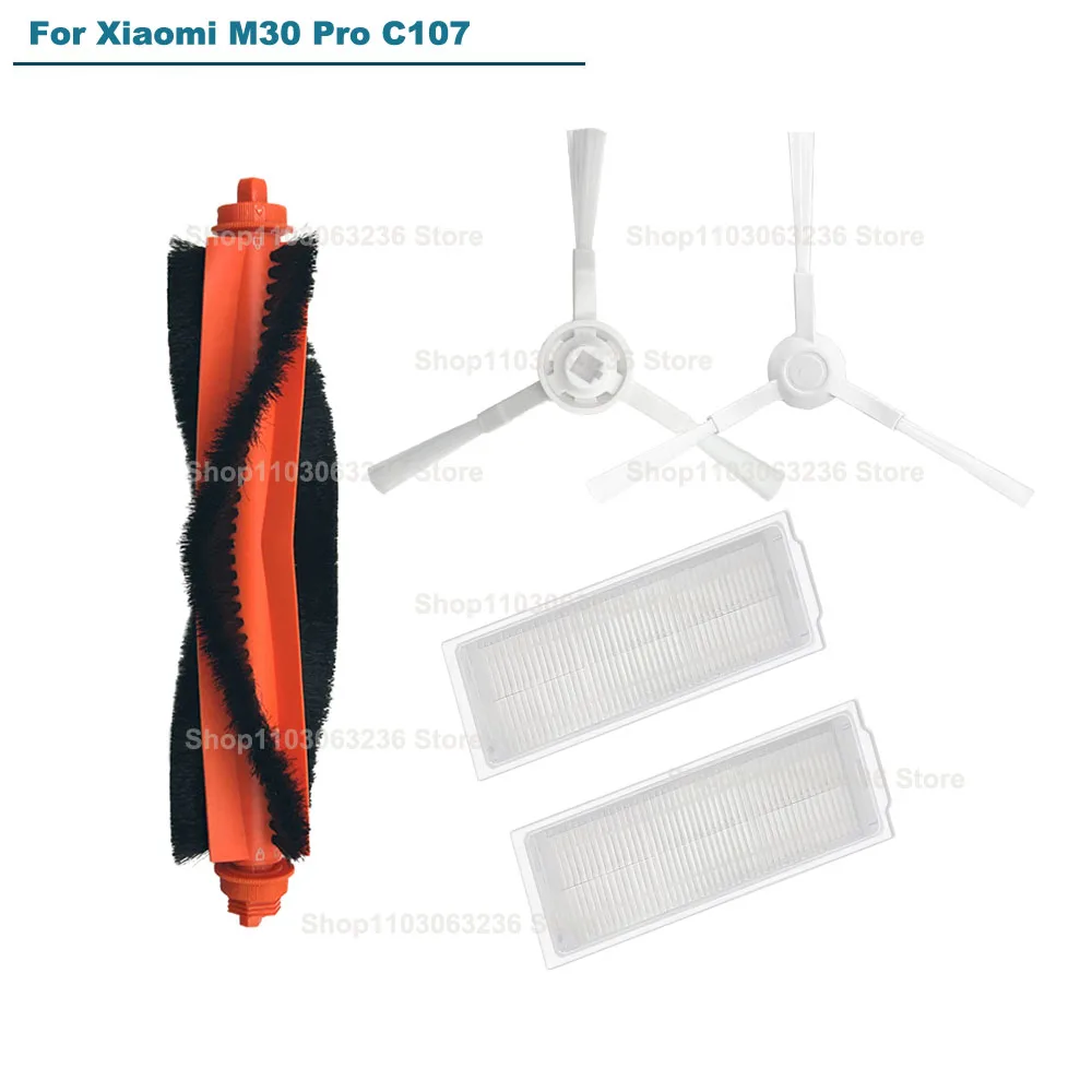 

Аксессуары Для Пылесоса Xiaomi Mijia M30 Pro C107 - Сменные Детали: Роликовая Щетка, Боковая Щетка, HEPA-фильтр