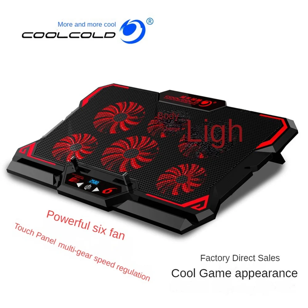 

Silent Fan And Silent Motor Notebook Cooler Line Length 0.6 Meters Heat Dissipation Base Freely Adjustable Quiet Companionship