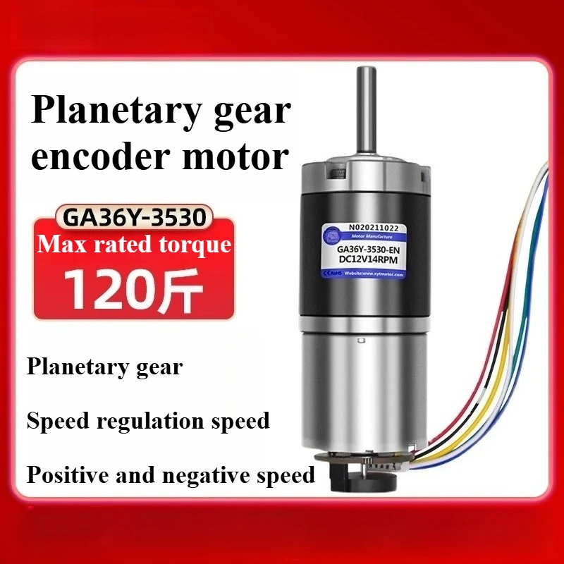GA36Y-3650 12 В 24 В Micro DC Бесщеточный мотор-редуктор 11 ~ 2160 об/мин Вал 6 мм/8 мм Мощность 12,6 ~ 18 Вт Планетарный двигатель с высоким крутящим моментом