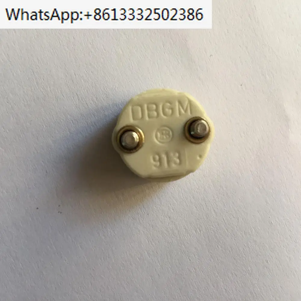 Патрон DBGM 913 24 В 120 Вт 150 10 шт./партия