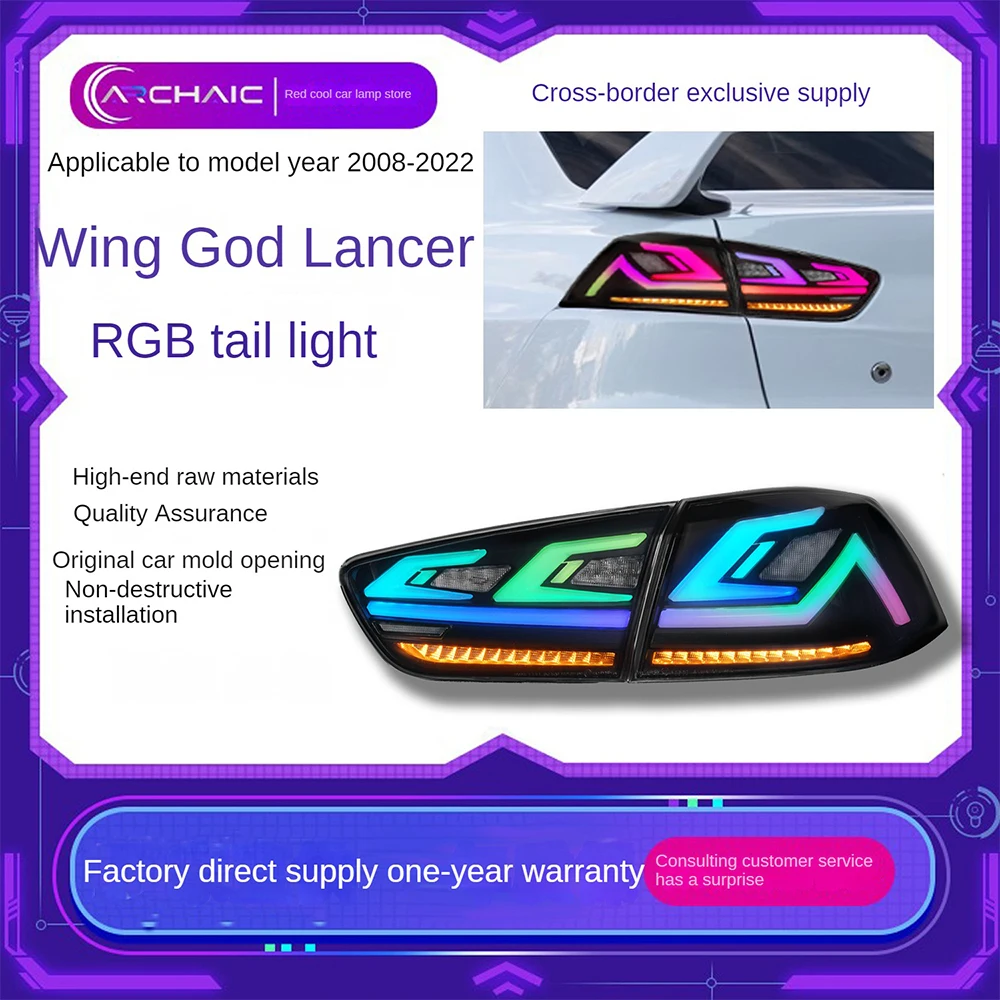 Для Mitsubishi Winged Lancer модифицированный RGB полный светодиодный задний фонарь в сборе