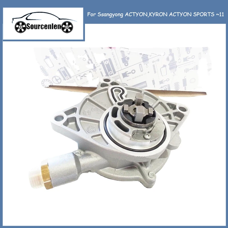 

6652300665 новый оригинальный вакуумный насос для Ssangyong Actyon Kyron Rodius Stavic