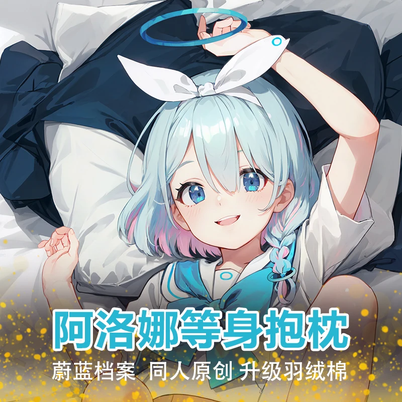 

Japanese Anime Blue Archive Alona Sexy Dakimakura Hugging Body Pillow Case Otaku Male Pillow Cushion Cover Bedding Gifts XYS