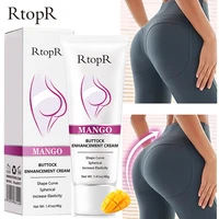 mango buttock cream increase elasticity tighten fat provide nutrition shape buttocks firm skin butt enlarger enhancement 40g