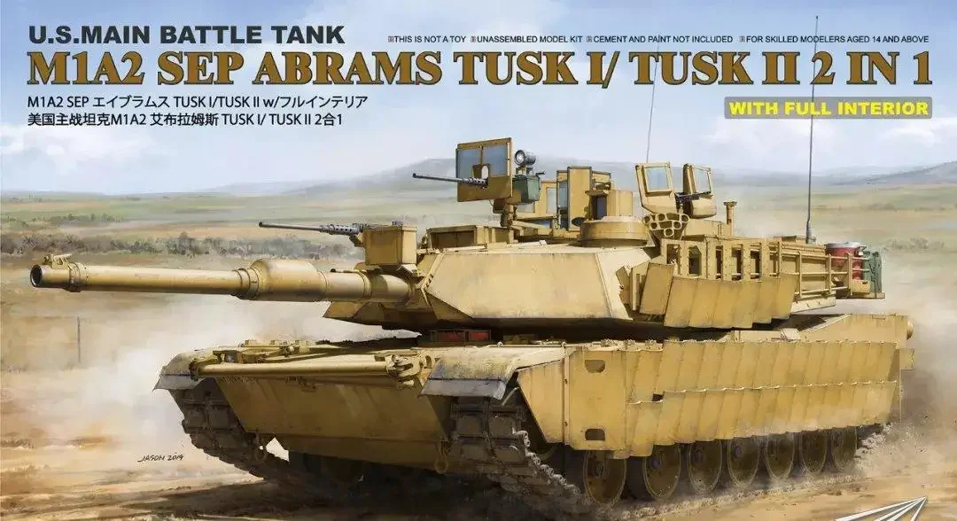 RYE RM5026 1/35 M1A2 SEP ABRAMS TUSK I/TUSK II 2 в 1 с полным комплектом внутренней модели