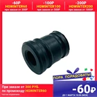 Амортизатор бензопилы Stihl M 180 (в рукоятку)